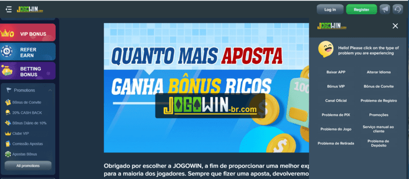 Bônus aposta