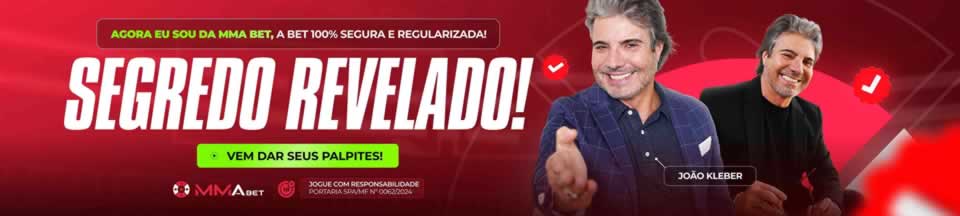 Vcreditos login