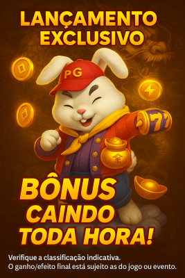 Megasync login
