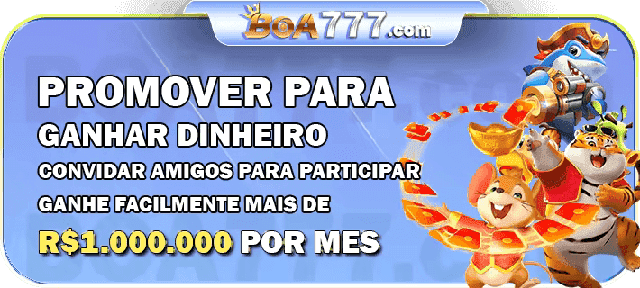Blaze é confiavel
