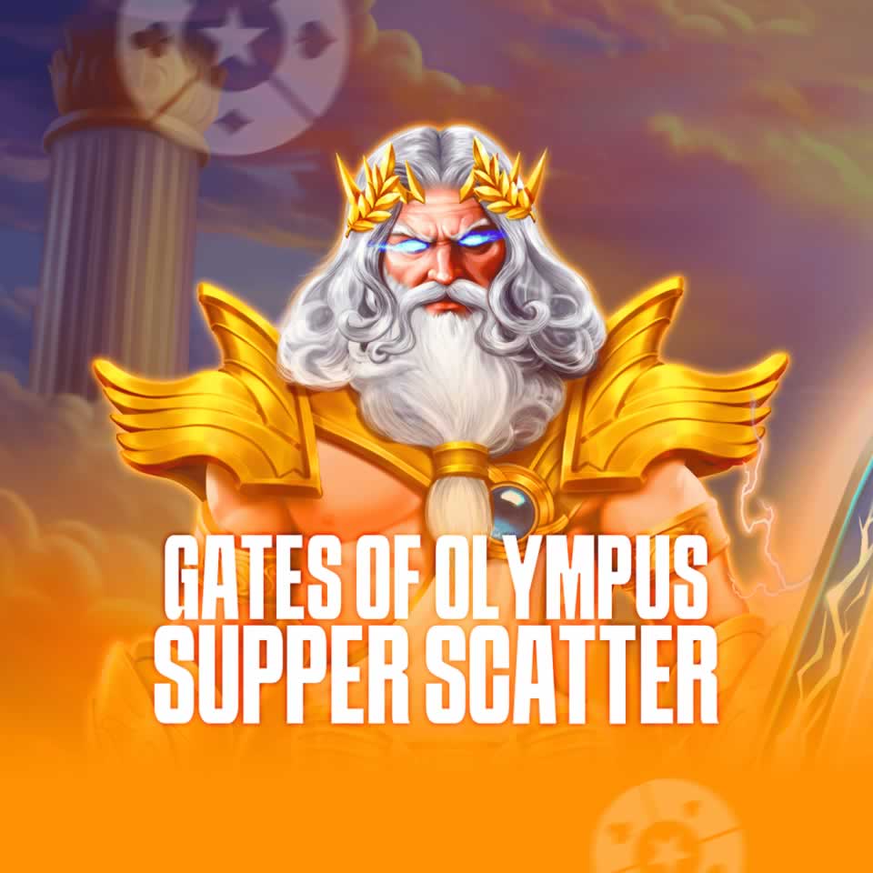 Hightv app